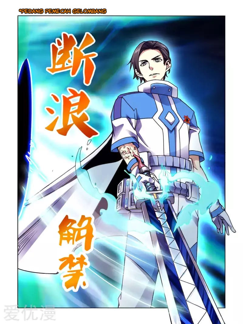 Borderline Bestial Corpse Chapter 02 Gambar 5